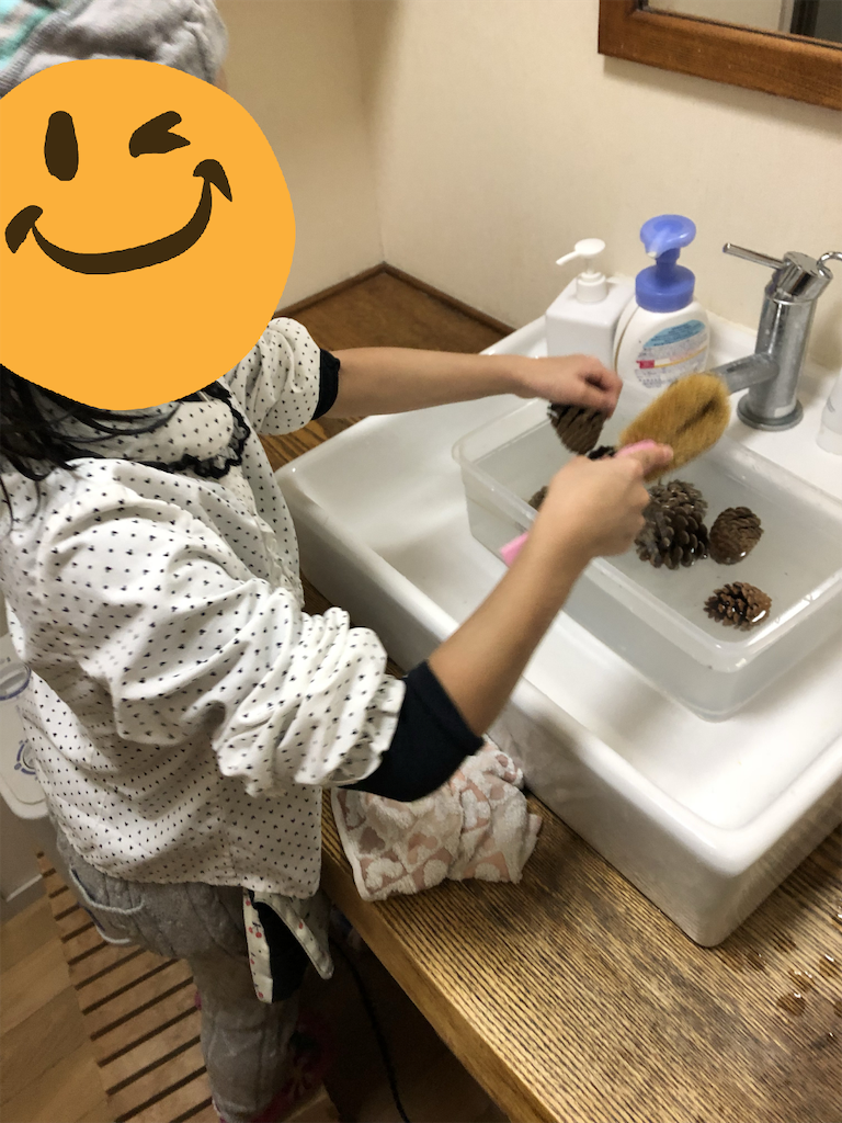 f:id:kitatomirai:20181204221455p:image f:id:kitatomirai:20181204221455p:image