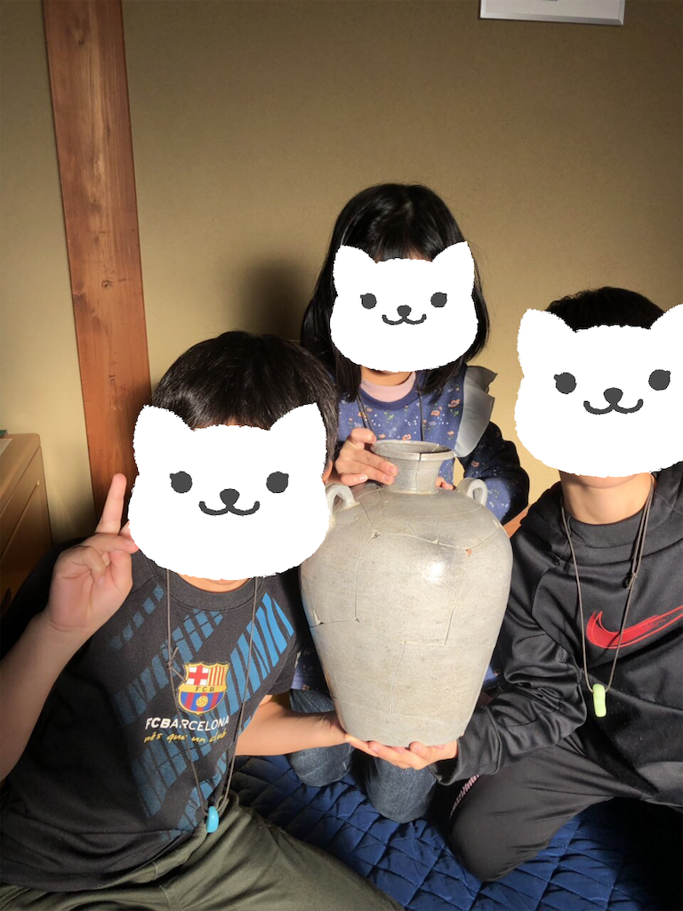 f:id:kitatomirai:20181220124356p:image