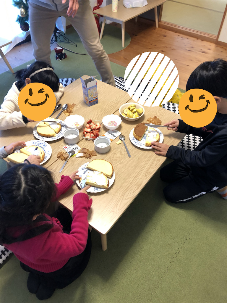 f:id:kitatomirai:20181225171251p:image f:id:kitatomirai:20181225171251p:image