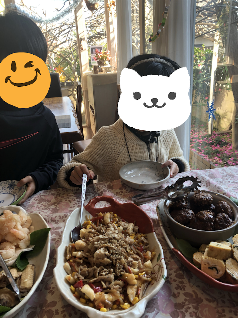 f:id:kitatomirai:20181228001328p:image f:id:kitatomirai:20181228001328p:image