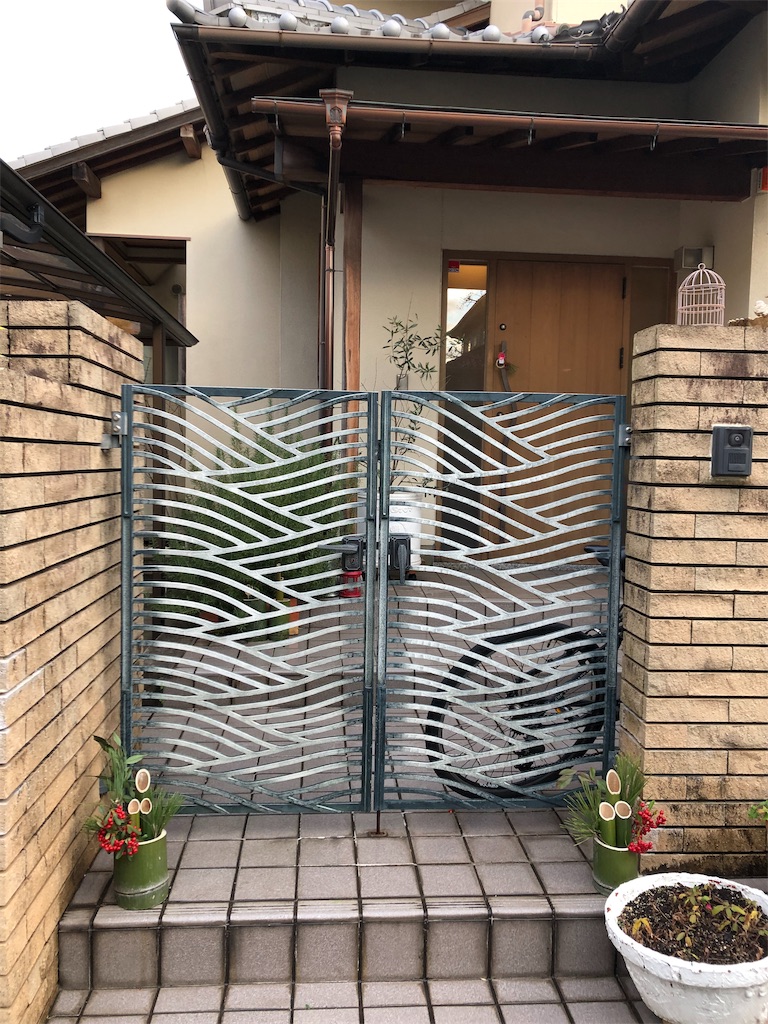 f:id:kitatomirai:20181231165916j:image f:id:kitatomirai:20181231165916j:image