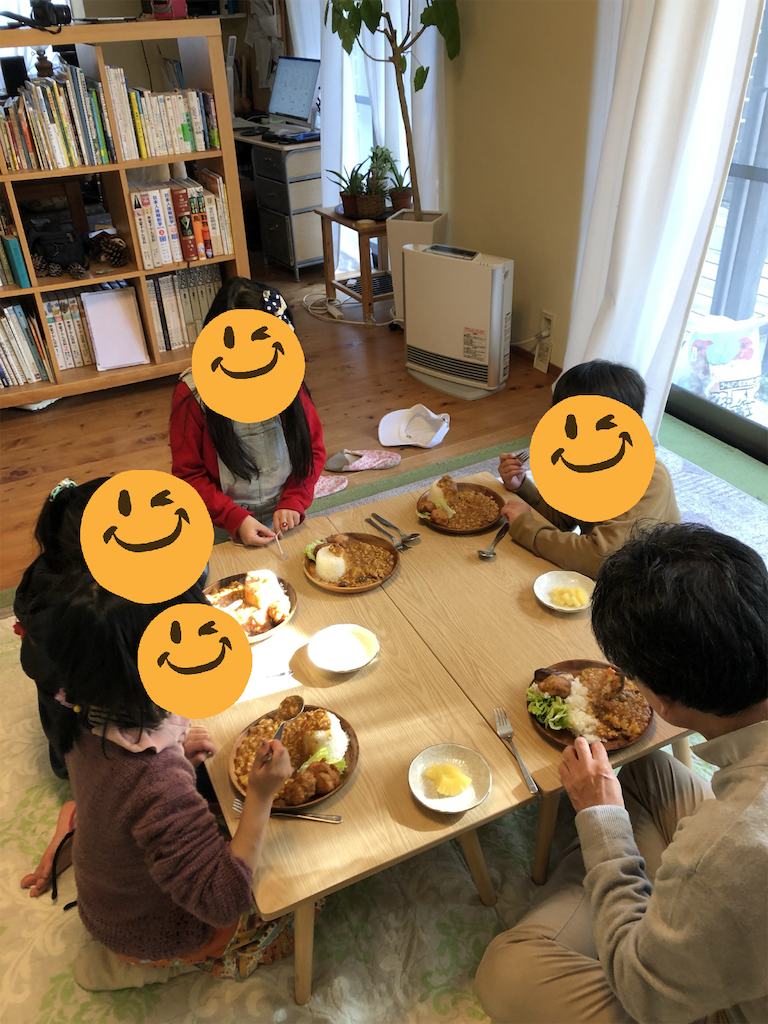 f:id:kitatomirai:20190104172234p:image f:id:kitatomirai:20190104172234p:image
