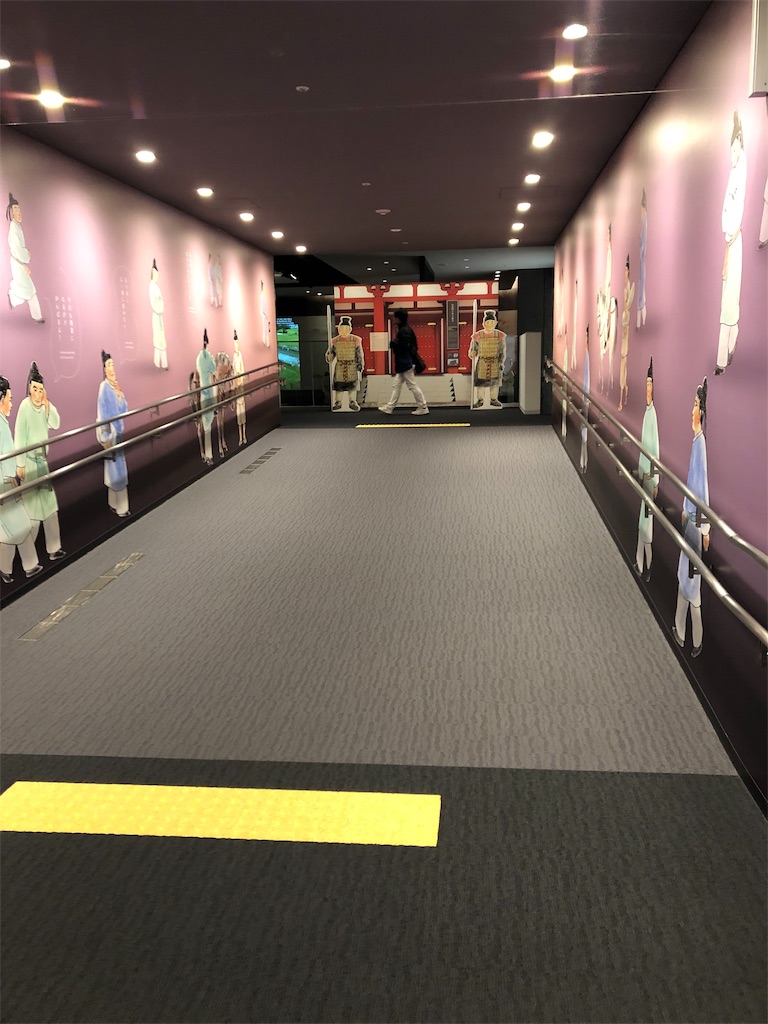 f:id:kitatomirai:20190109000126j:image f:id:kitatomirai:20190109000126j:image
