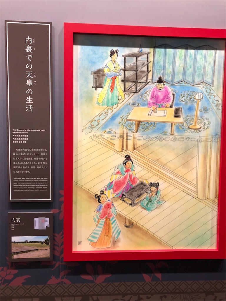 f:id:kitatomirai:20190109000132j:image f:id:kitatomirai:20190109000132j:image