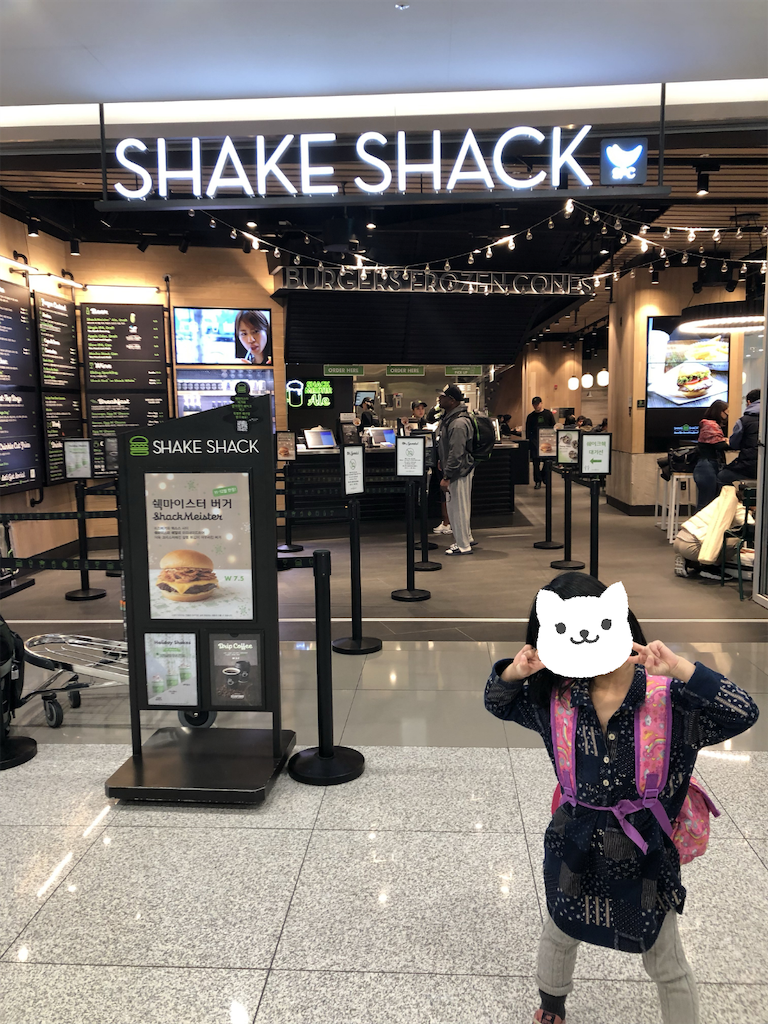 f:id:kitatomirai:20190115163311p:image f:id:kitatomirai:20190115163311p:image