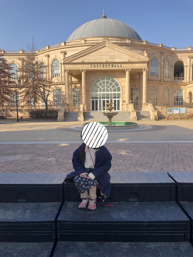f:id:kitatomirai:20190115172726p:image f:id:kitatomirai:20190115172726p:image