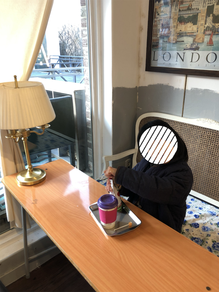 f:id:kitatomirai:20190115173927p:image f:id:kitatomirai:20190115173927p:image