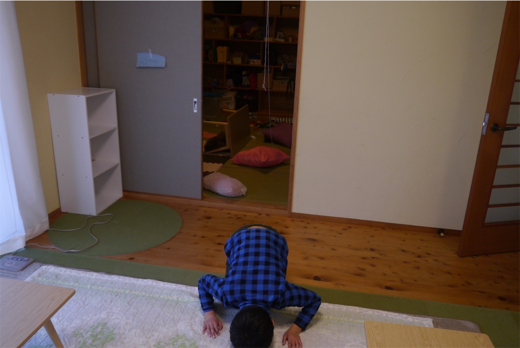 f:id:kitatomirai:20190315161613j:image