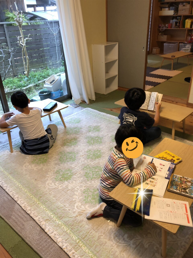 f:id:kitatomirai:20190326234643p:image