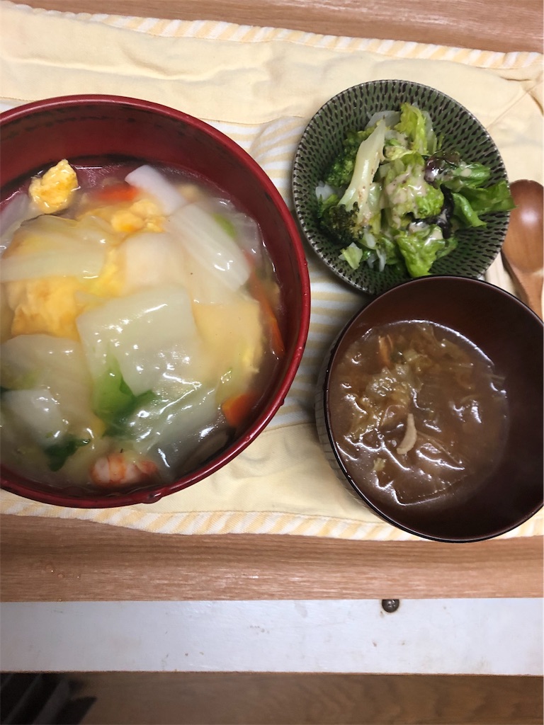 f:id:kitatomirai:20190327173942j:image