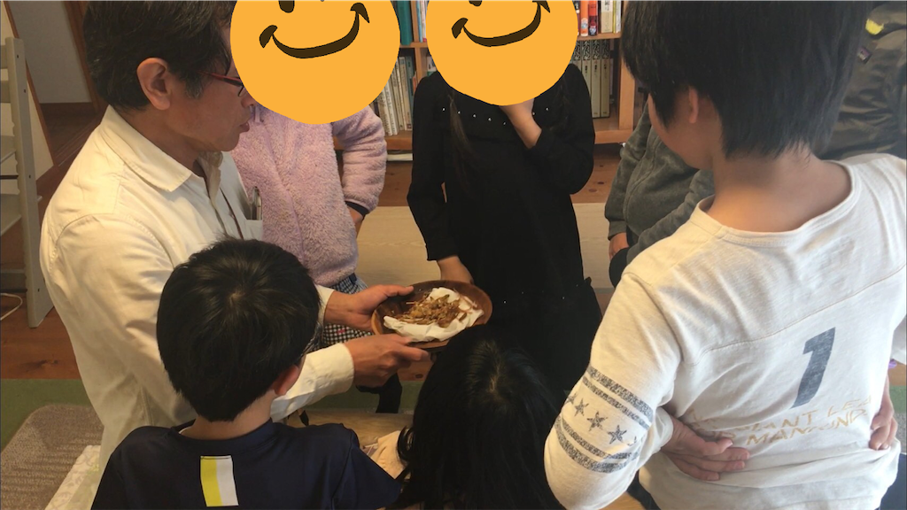 f:id:kitatomirai:20190413222918p:image f:id:kitatomirai:20190413222918p:image
