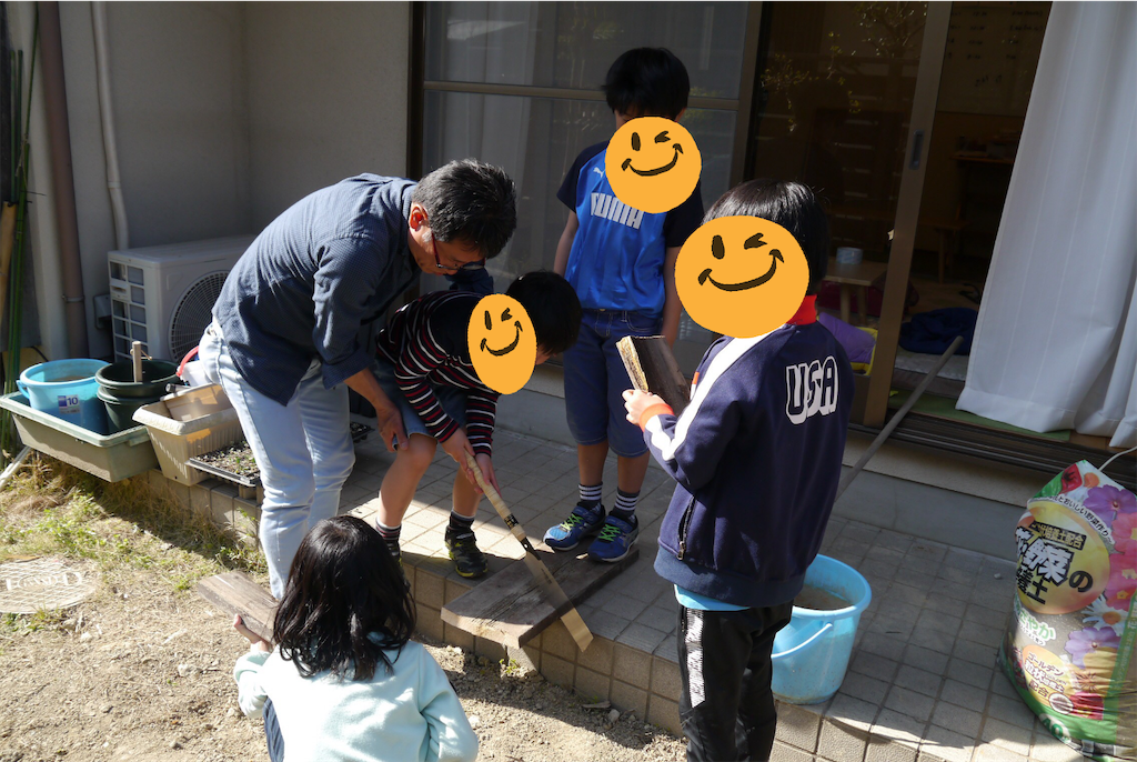 f:id:kitatomirai:20190423103417p:image f:id:kitatomirai:20190423103417p:image