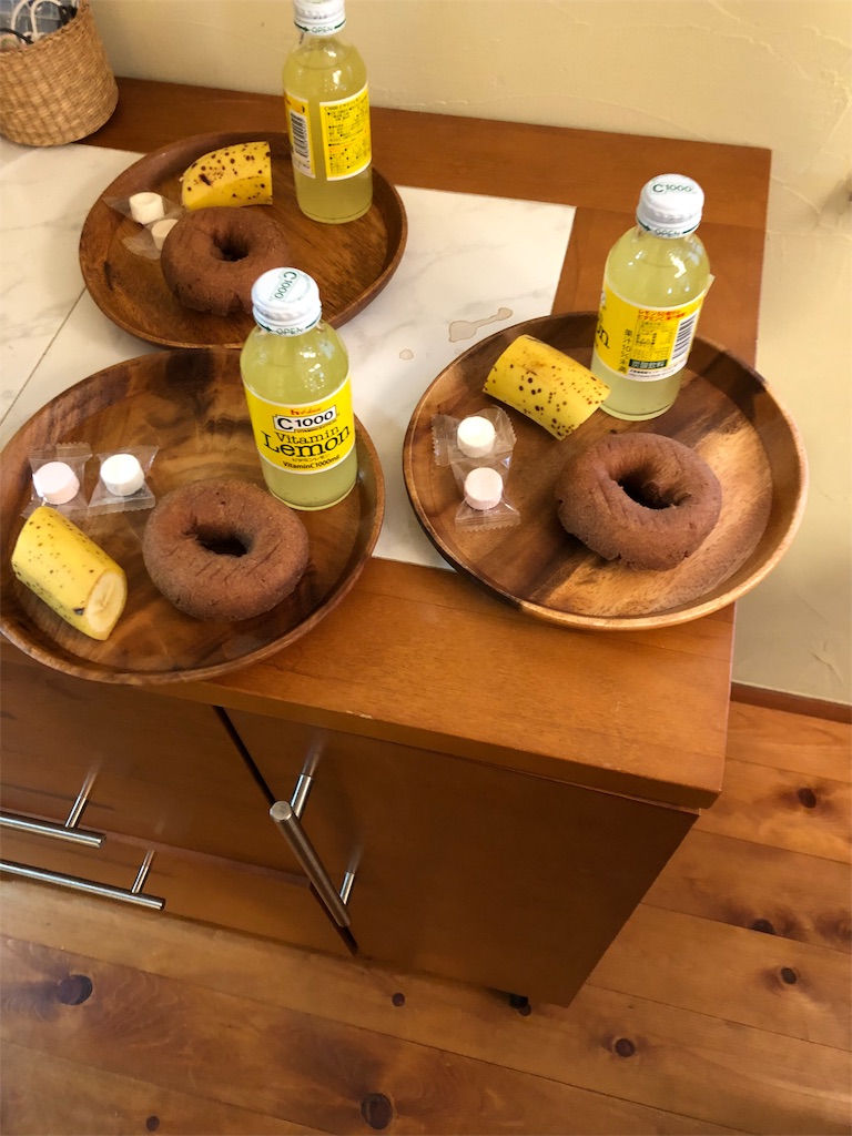 f:id:kitatomirai:20190501090536j:image f:id:kitatomirai:20190501090536j:image