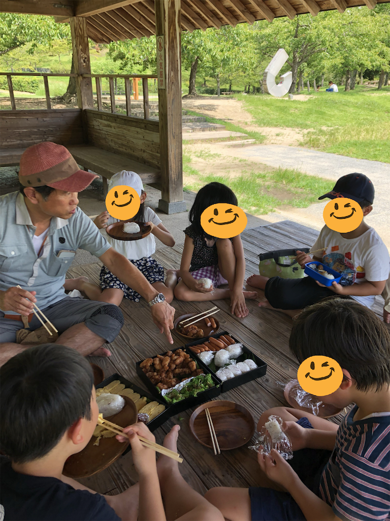 f:id:kitatomirai:20190821204103p:image f:id:kitatomirai:20190821204103p:image