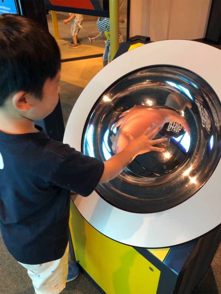 f:id:kitatomirai:20190903221028j:image