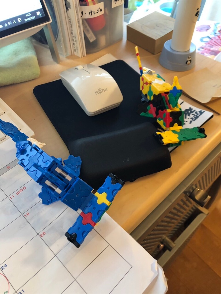 f:id:kitatomirai:20190903221034j:image