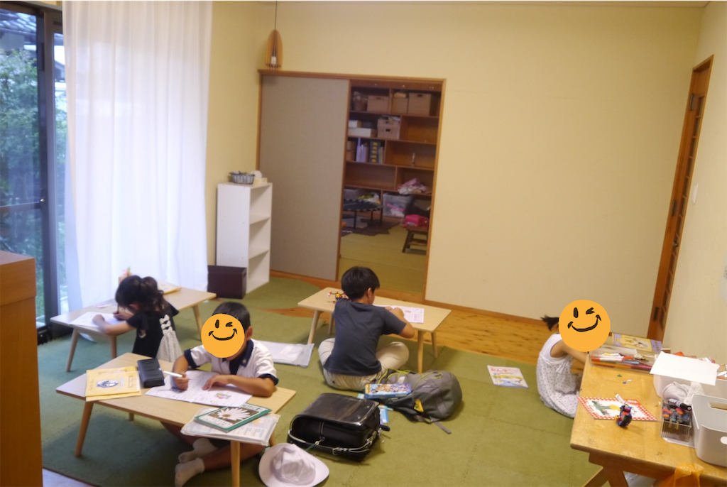 f:id:kitatomirai:20190911170748p:image f:id:kitatomirai:20190911170748p:image