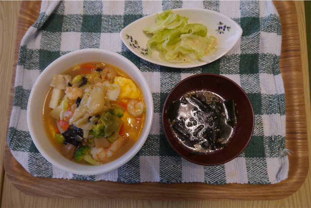 f:id:kitatomirai:20190914154508j:image f:id:kitatomirai:20190914154508j:image
