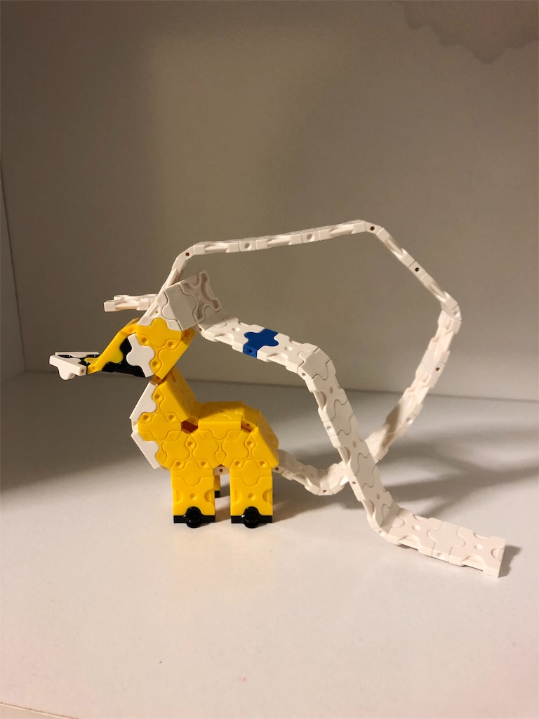 f:id:kitatomirai:20190924125201j:image