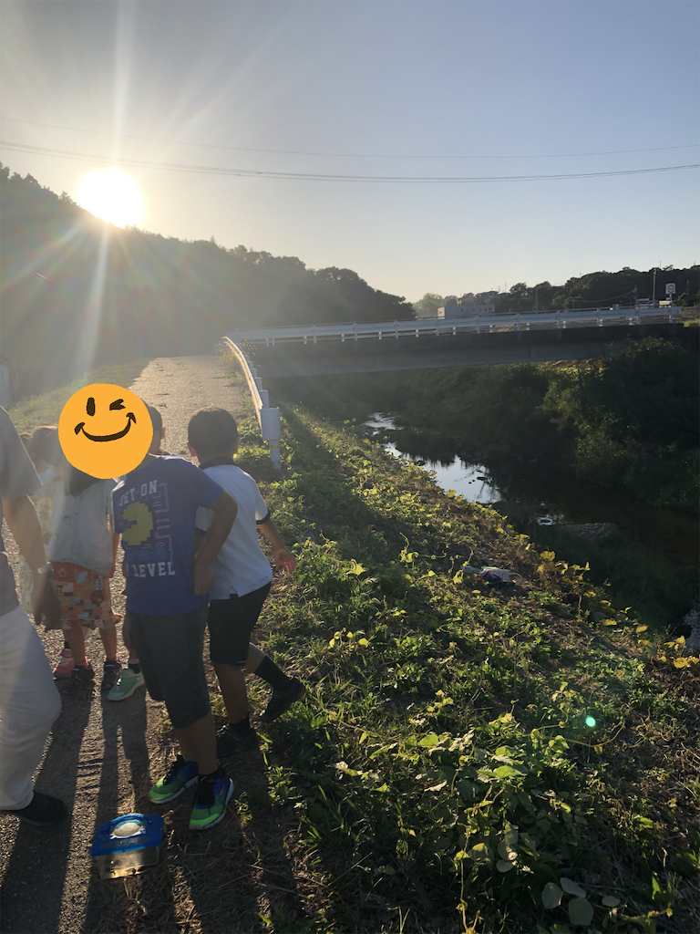 f:id:kitatomirai:20191010180840p:image f:id:kitatomirai:20191010180840p:image