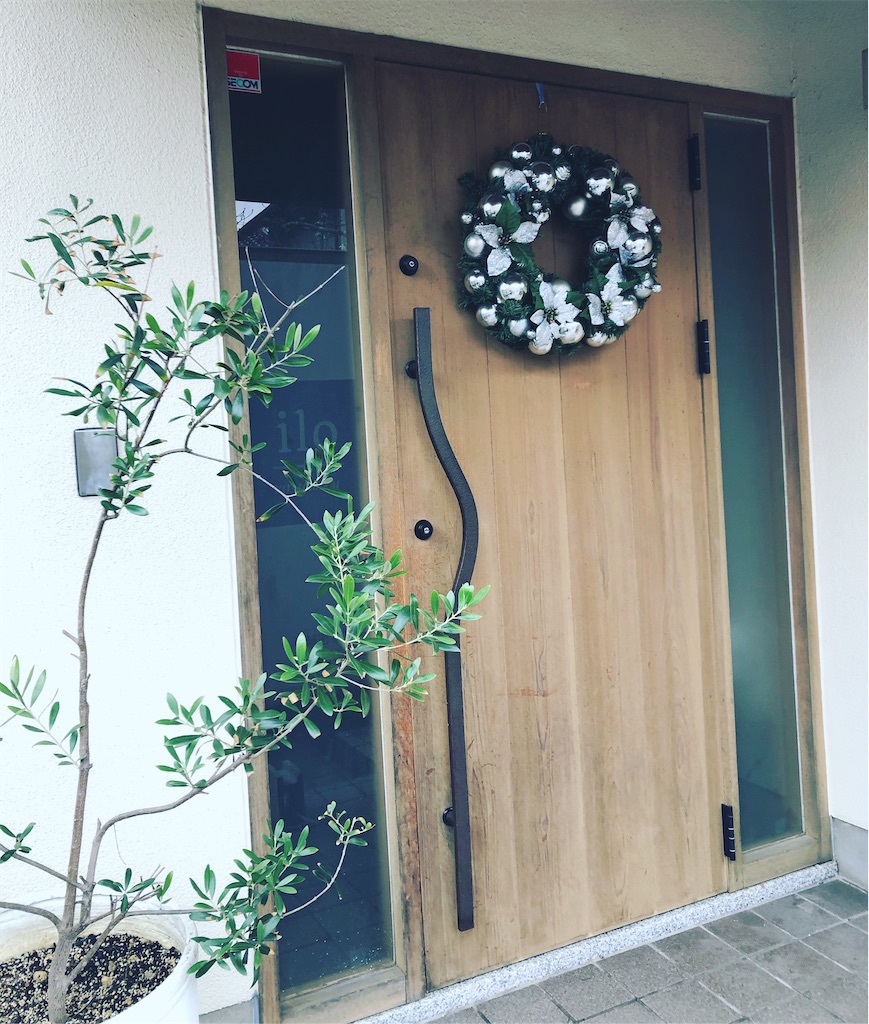 f:id:kitatomirai:20191213115334j:image f:id:kitatomirai:20191213115334j:image