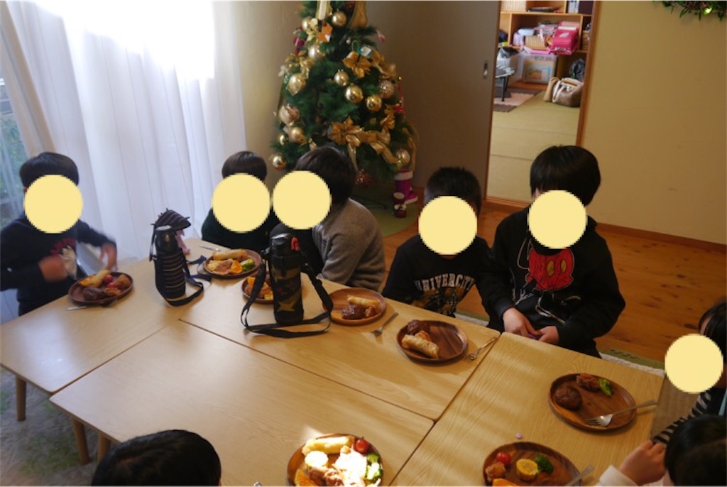 f:id:kitatomirai:20200103184103j:image f:id:kitatomirai:20200103184103j:image