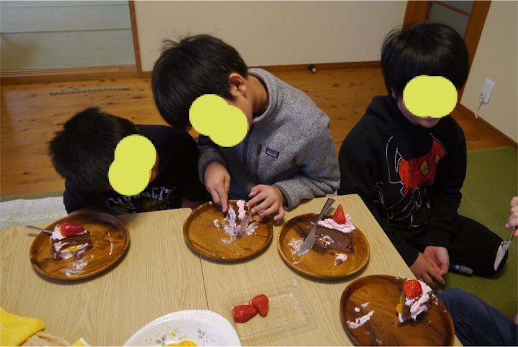 f:id:kitatomirai:20200103184951j:image f:id:kitatomirai:20200103184951j:image