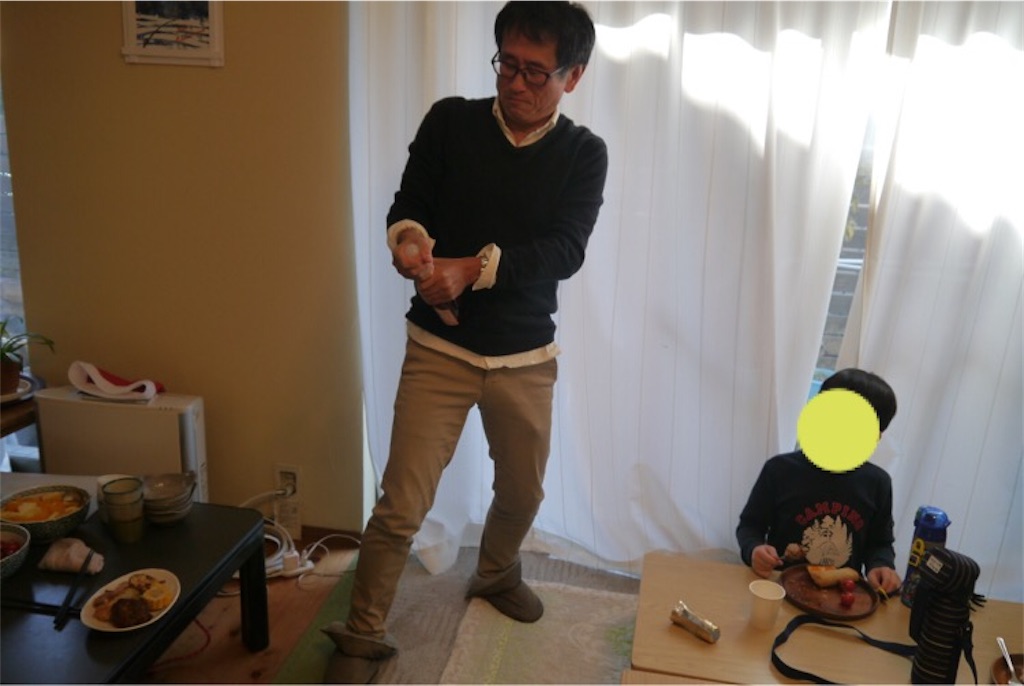 f:id:kitatomirai:20200103230739j:image f:id:kitatomirai:20200103230739j:image