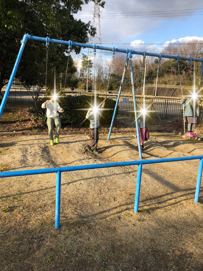 f:id:kitatomirai:20200316182525p:image f:id:kitatomirai:20200316182525p:image