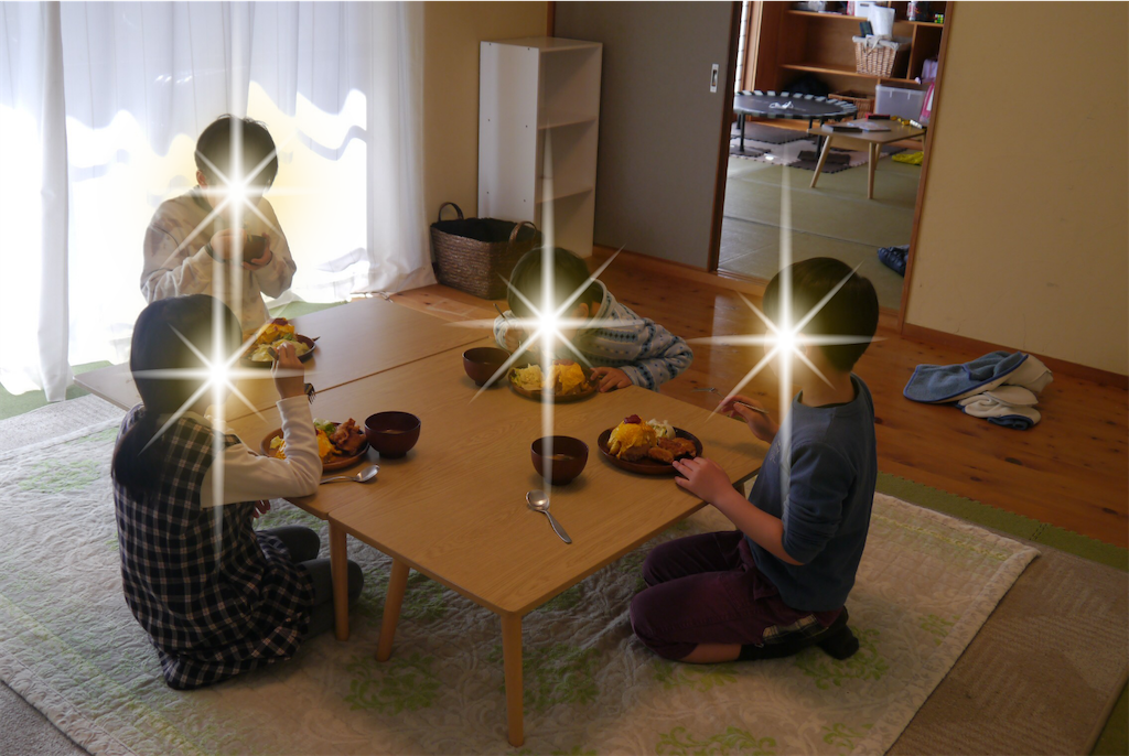 f:id:kitatomirai:20200316182555p:image f:id:kitatomirai:20200316182555p:image