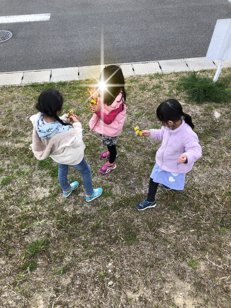 f:id:kitatomirai:20200329232612p:image f:id:kitatomirai:20200329232612p:image