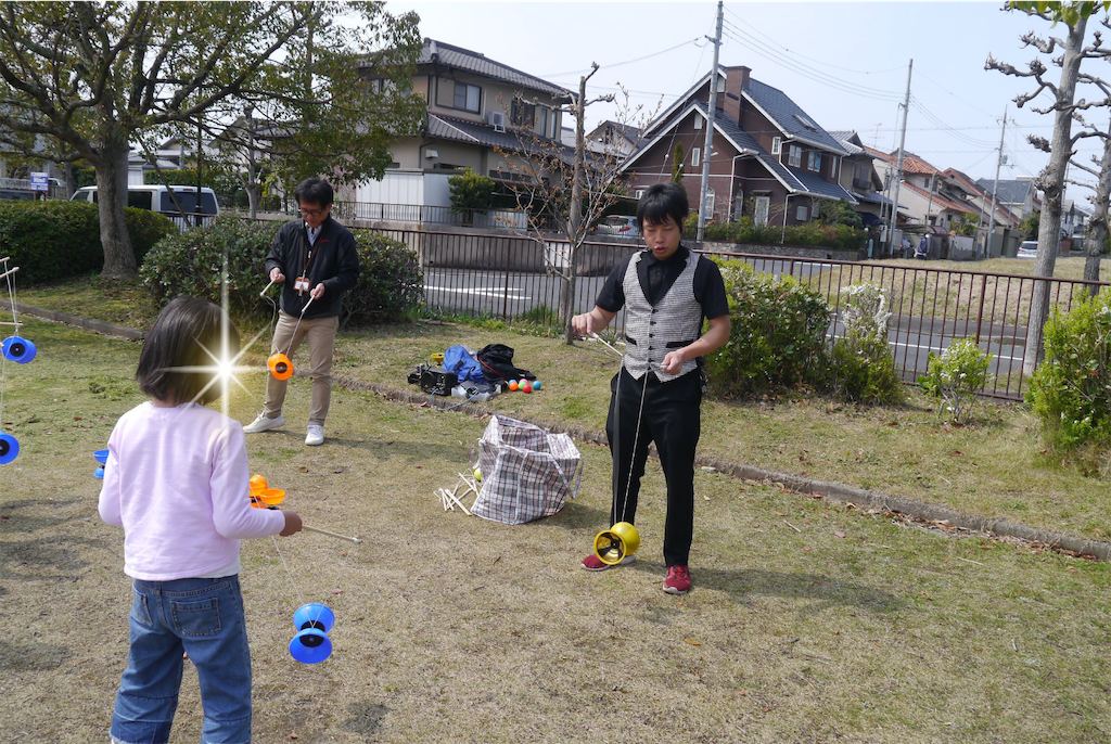 f:id:kitatomirai:20200409153348p:image f:id:kitatomirai:20200409153348p:image