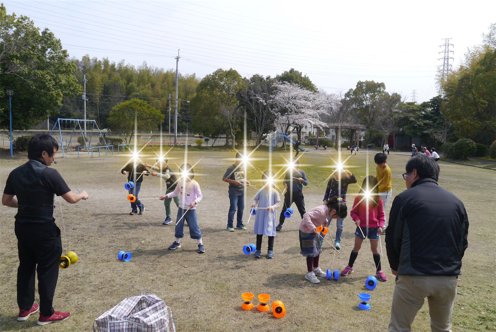 f:id:kitatomirai:20200409153415p:image f:id:kitatomirai:20200409153415p:image