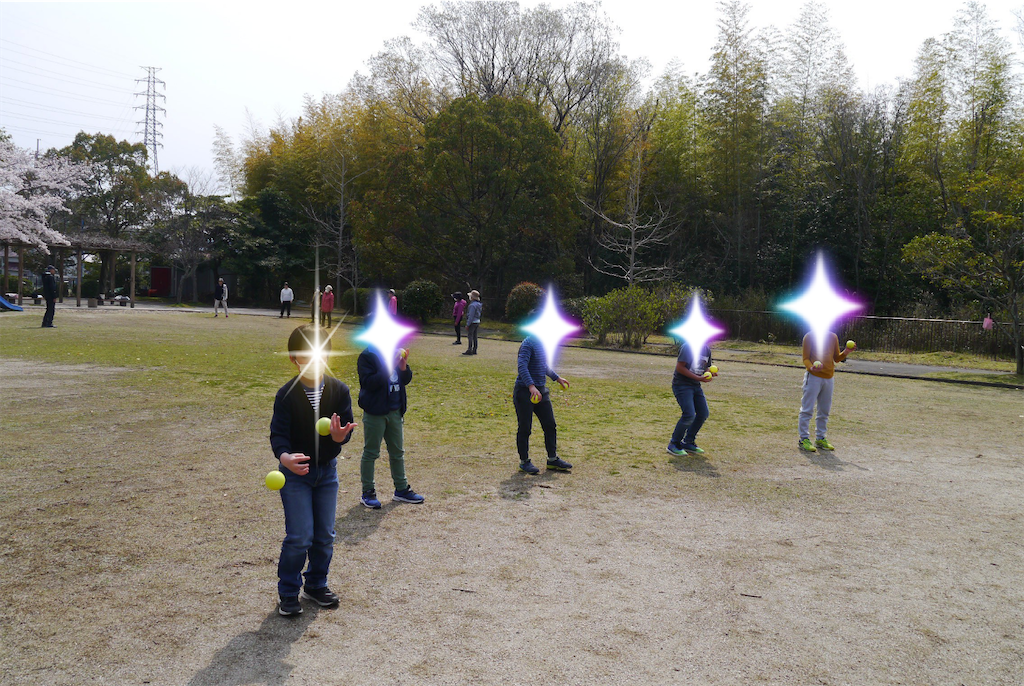 f:id:kitatomirai:20200409153422p:image f:id:kitatomirai:20200409153422p:image