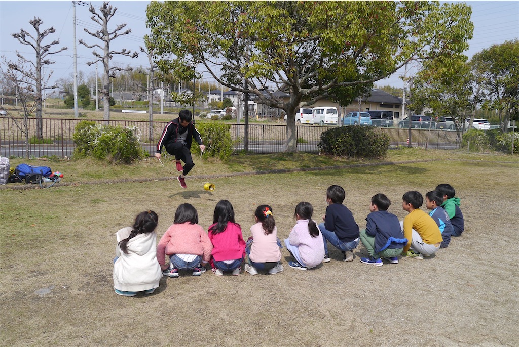 f:id:kitatomirai:20200410140638j:image f:id:kitatomirai:20200410140638j:image