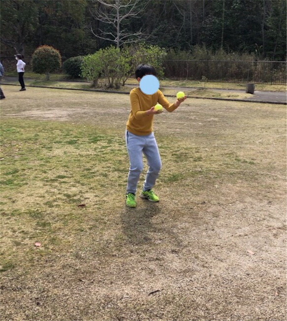 f:id:kitatomirai:20200410142927j:image f:id:kitatomirai:20200410142927j:image