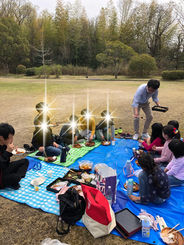 f:id:kitatomirai:20200410143347p:image f:id:kitatomirai:20200410143347p:image