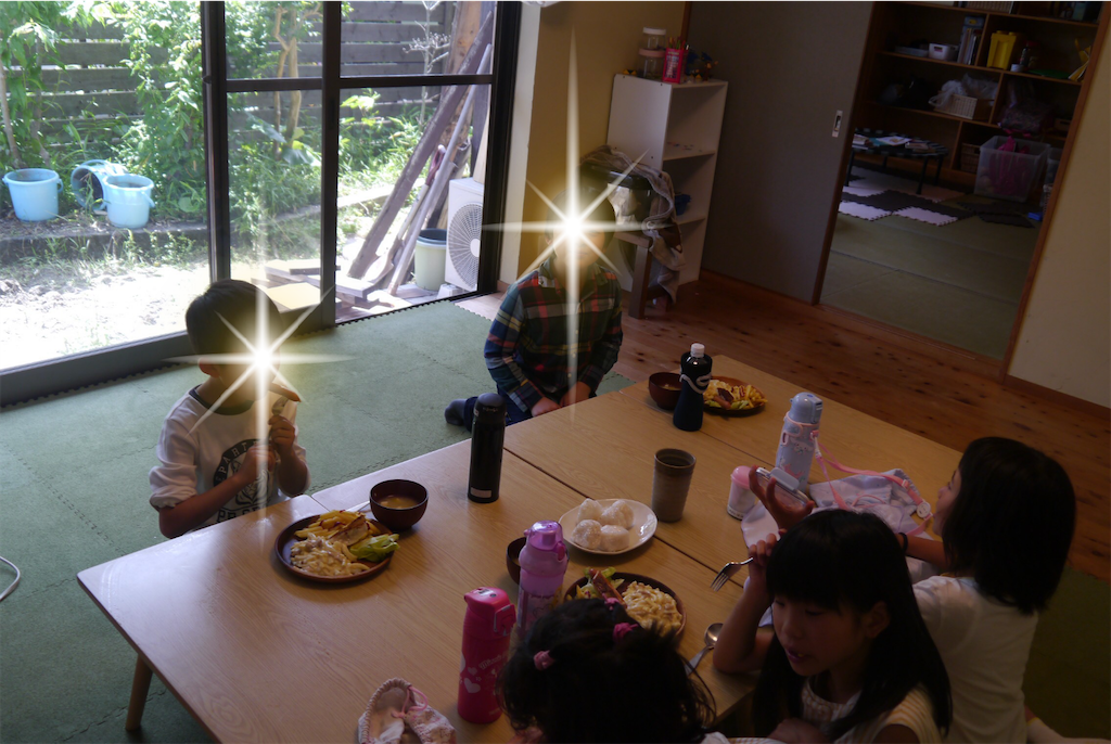 f:id:kitatomirai:20200519171615p:image f:id:kitatomirai:20200519171615p:image