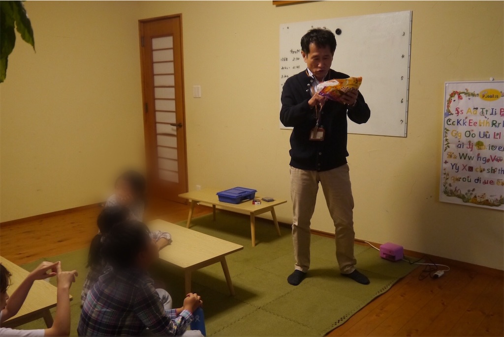 f:id:kitatomirai:20201029174243j:image f:id:kitatomirai:20201029174243j:image
