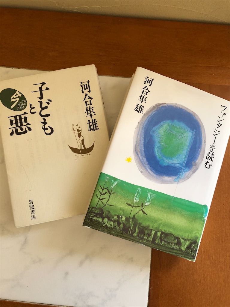 f:id:kitatomirai:20201104120659j:image