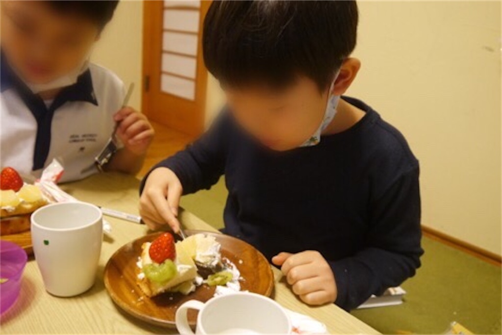 f:id:kitatomirai:20201224183018j:image f:id:kitatomirai:20201224183018j:image