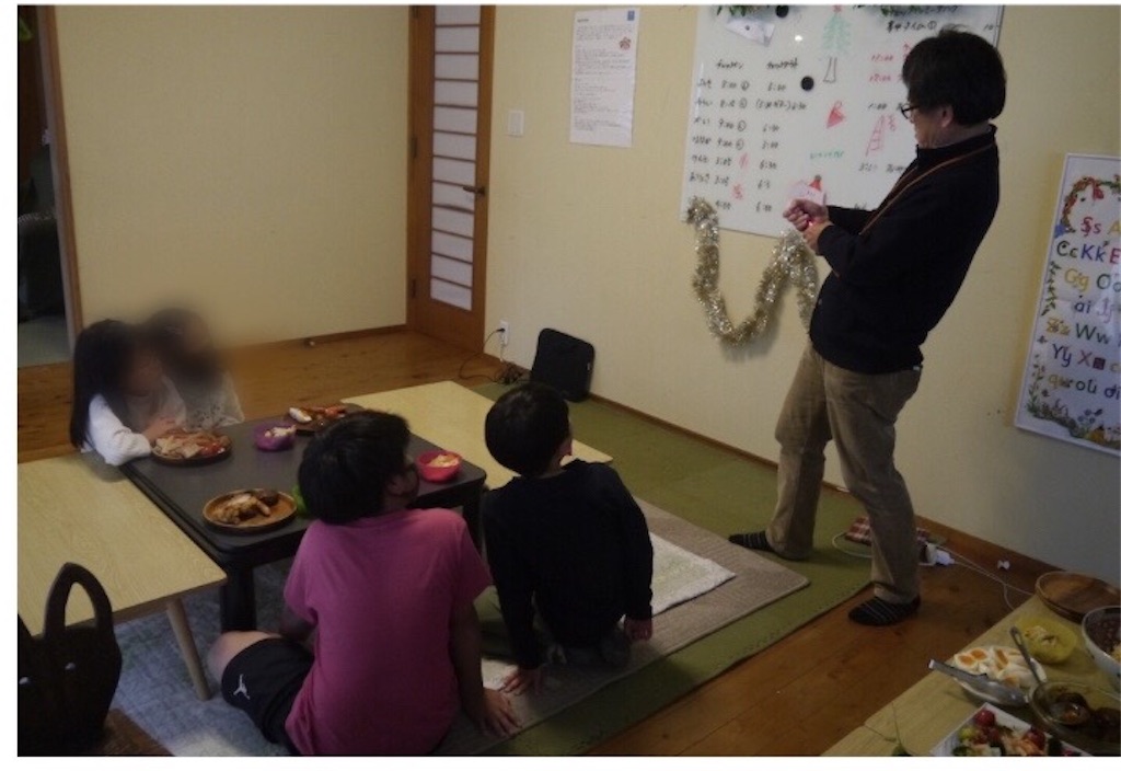 f:id:kitatomirai:20201225082503j:image f:id:kitatomirai:20201225082503j:image