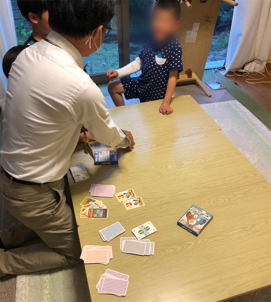 f:id:kitatomirai:20210523144632j:image f:id:kitatomirai:20210523144632j:image