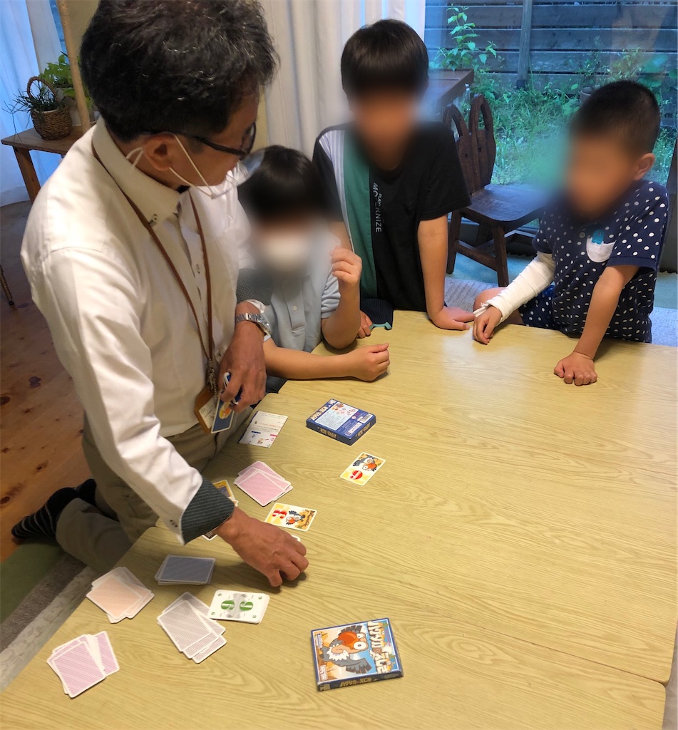 f:id:kitatomirai:20210523144636j:image f:id:kitatomirai:20210523144636j:image