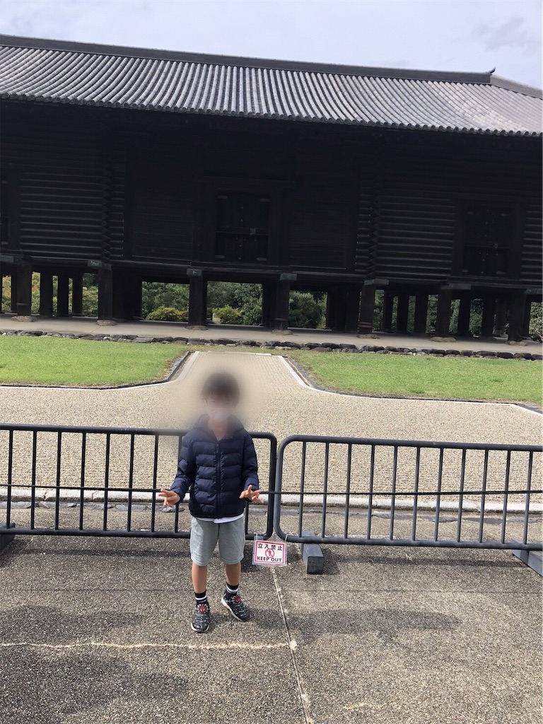 f:id:kitatomirai:20211026145514j:image f:id:kitatomirai:20211026145514j:image