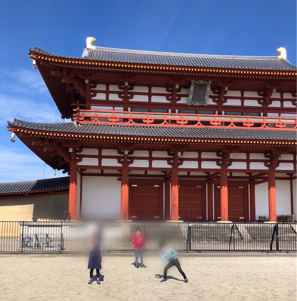 f:id:kitatomirai:20211104171223j:image f:id:kitatomirai:20211104171223j:image