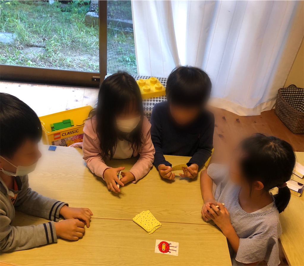 f:id:kitatomirai:20211111142046j:image f:id:kitatomirai:20211111142046j:image