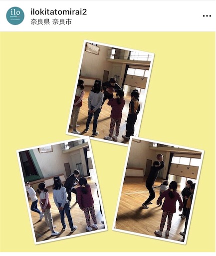 f:id:kitatomirai:20220112190145j:image