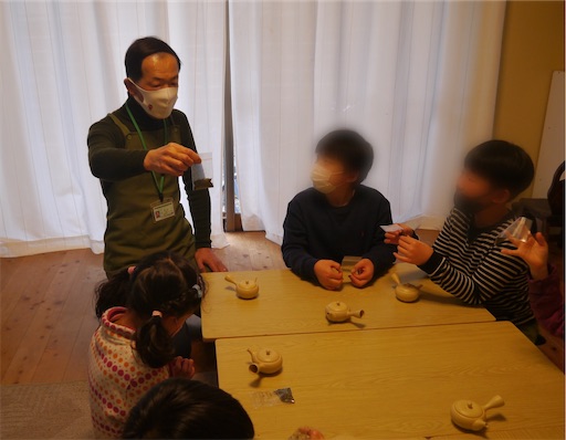 f:id:kitatomirai:20220117170815j:image f:id:kitatomirai:20220117170815j:image