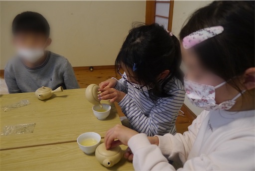 f:id:kitatomirai:20220117170818j:image f:id:kitatomirai:20220117170818j:image